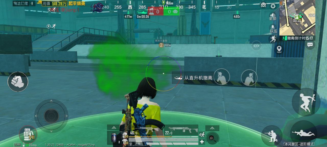 揭秘“和平精英辅助插件”:通往封号与毁灭的虚假捷径 和平精英辅助插件 - 相关图片